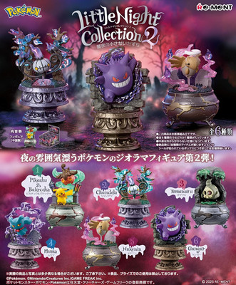 Re-Ment Pokémon Little Night Collection 2 Mischief in the Dark - Japan Import