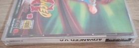 Advanced Variable Geo V.G. (Sega Saturn) complete, CIB, tested, US seller