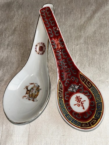 Vintage Chinese Porcelain Soup Spoons Pair Made in China Traditional Motif