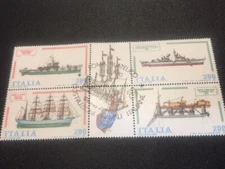 Italy stamp 1438a used