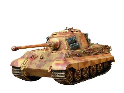 Tamiya Japan 35164 German King Tiger Production Turret Tank 1/35