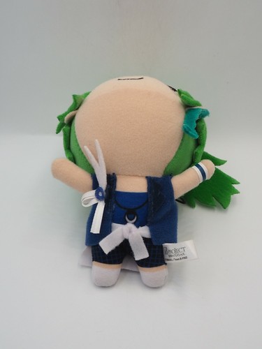 B-Project B1103 Hikaru Osari Furyu Laying 6" Plush Toy Doll Japan Nesoberi - Picture 7 of 9