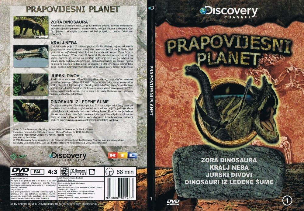 PREHISTORIC PLANET (2002) DISCOVERY CHANNEL - CROATIAN 3 DVD | eBay