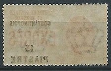 1923 LEVANTE COSTANTINOPOLI ESPRESSO 15 PI SU 1,20 LIRE DECALCO MNH ** - ED958-2