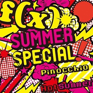 f(x) hot summer 直筆サイン 【公式通販】