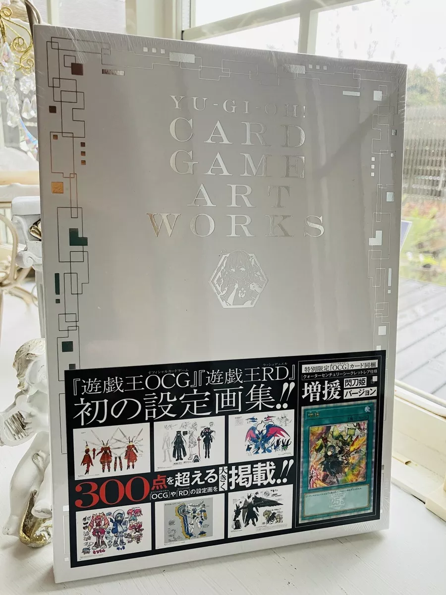 Yu-Gi-Oh! CARD GAME ART WORKS 25th Anniversary Art Book with a card V Jump  New