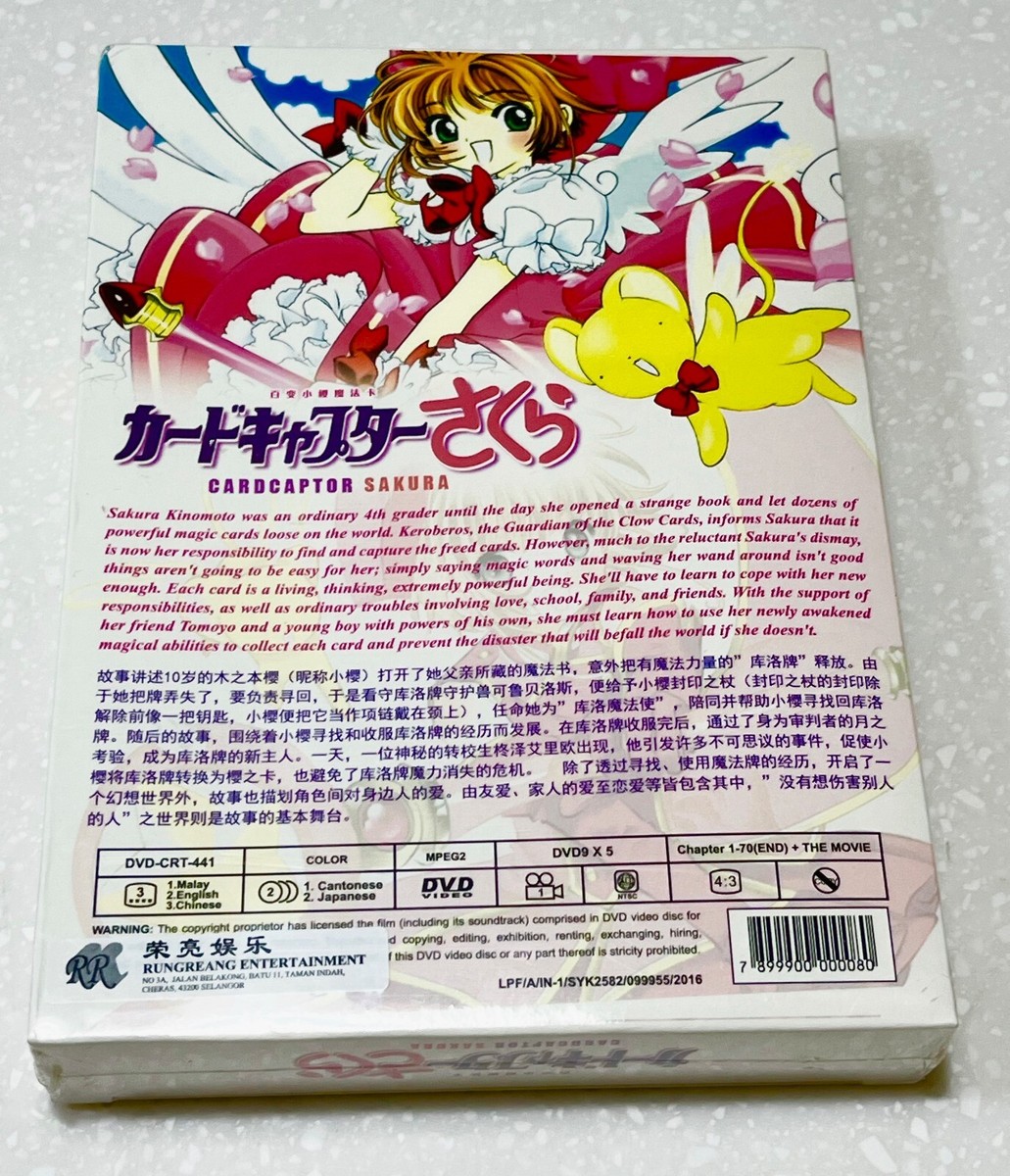 Cardcaptor Sakura (VOL.1 - 70 End + Movie) ~ All Region