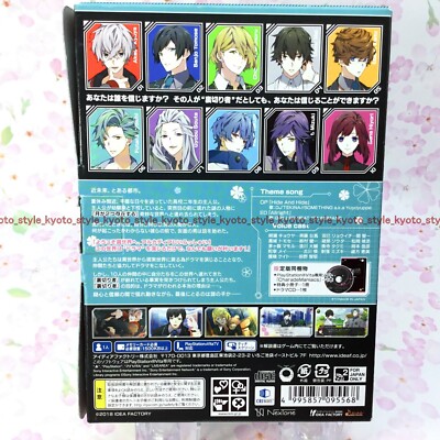 USED PSVITA CharadeManiacs PSV 95568 JAPAN IMPORT | eBay
