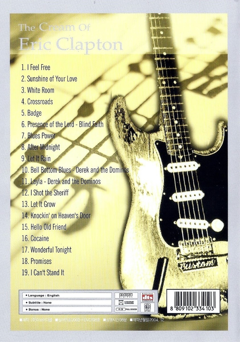 ERIC CLAPTON DVD 5枚　CD 1枚　まとめ売り　（な49） ERIC CLAPTON DVD 5枚 CD 1枚 まとめ売り （な49）