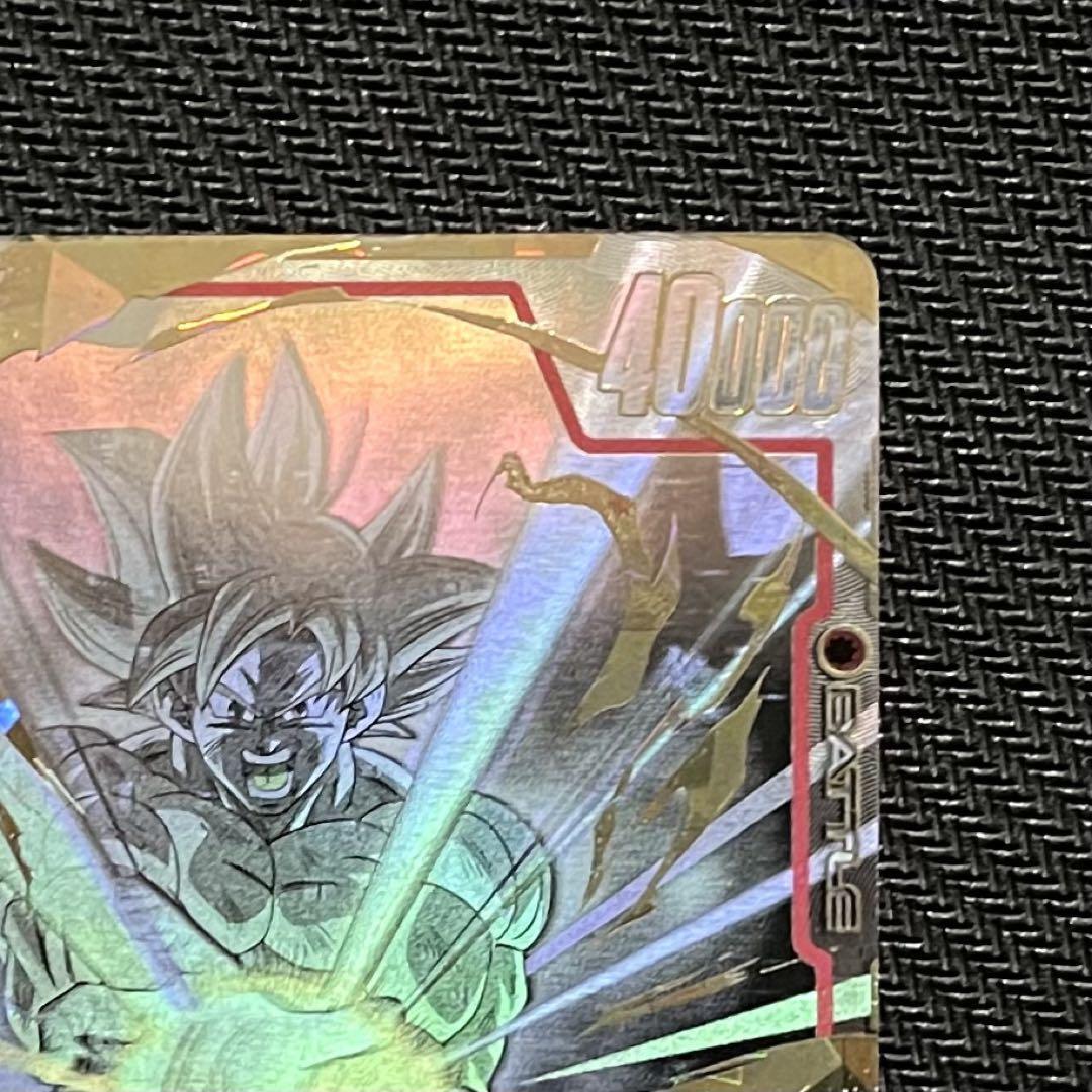 Dragon Ball card Son Goku SCR Super Parallel Rare Fusion Dragon Ball card Son Goku SCR Super Parallel Rare Fusion