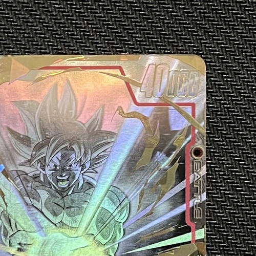 Dragon Ball card Son Goku SCR Super Parallel Rare Fusion World FB04-129 Japanese - Picture 4 of 10