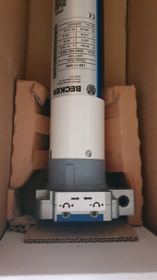 Becker L80-11-M05, 80 Nm, Rohrmotor 310W L80/11HK mit Nothandkurbel 2080 040 102
