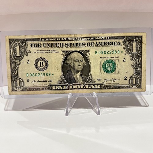 Duplicate Star Note $1 Dollar Bill Series 2013 B *New York* US Paper Currency