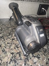 Current JVC GR-AX1010 marketplace offer