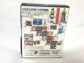 Samurai Shodown Spirits Neo Geo AES SNK Box Manual ROM Retro Japan Import Tested