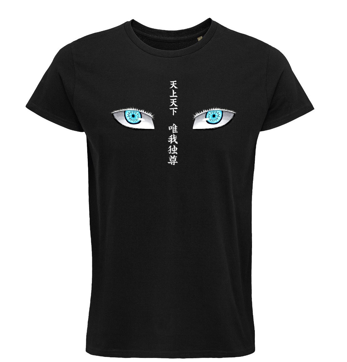 T-shirt Satoru Gojo, Eyes, Jujustu Kaisen, JJK, Anime, Dominio, shonen, regalo