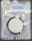 AG Detail 1861-O Seated Liberty Half-Dollar - PCGS Graded Genuine Scratch