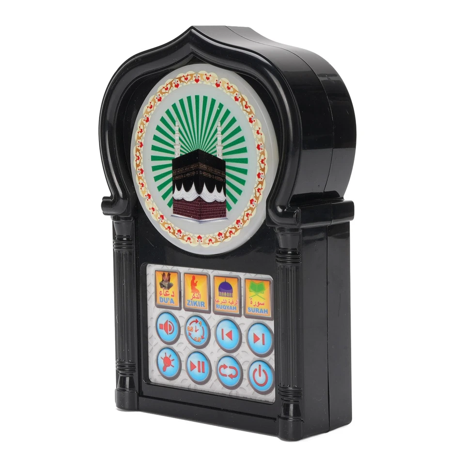 GB Stecker 100-240V Arabisch Sprache Player Arabisch Lernen Maschine - Bild 2 von 4