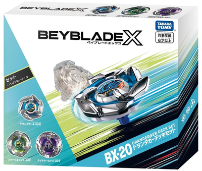 東ディバ シノストラ セット Takara Tomy Beyblade X Booster BX-20 Dran Dagger Deck Set | eBay