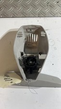 Retroviseur intérieur Citroen C4