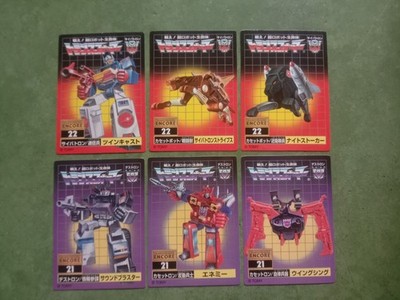 Transformers Encore Reissue G1 Twincast Nightstalker Stripe Enemy etc  Bio Card 