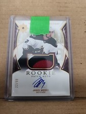 2023-24 Upper Deck Ultimate Collection Hockey Set Review and Checklist 31