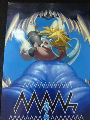 Doujinshi MAWS vol.2 (A5 88pages) vore etc.  anthology