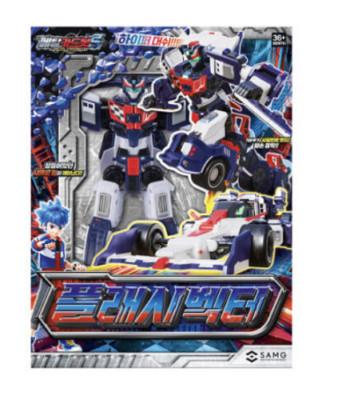 2025 NEW Metal Cardbot S FLASHVECTOR Race Car Transformer Robot