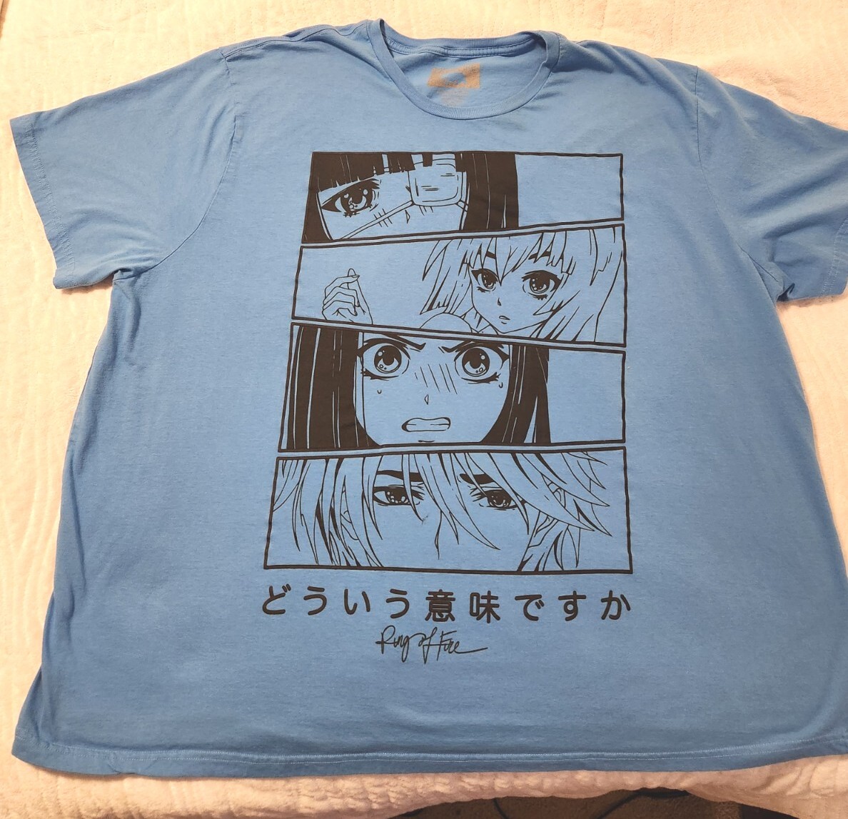 ring of fire anime shirt