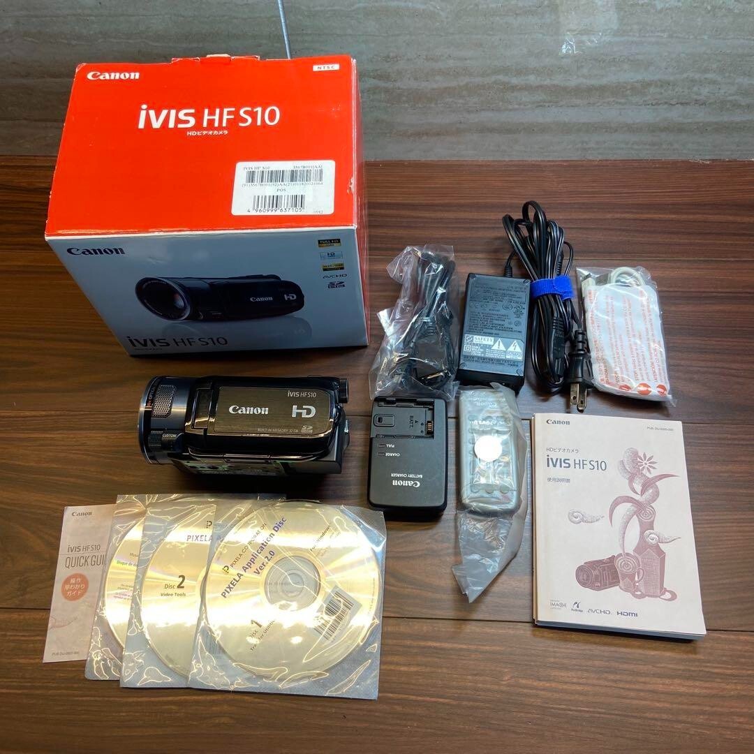 ビデオカメラ Canon iVIS HF S10 Amazon.co.jp: Canon iVIS HF S10 IVISHFS10 Full HD Digital