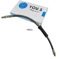1 X You.S Bremsschlauch Hinterachse Links & Rechts FüR Ford Escort/ Orion 727222