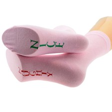 Ladies Naughty / Nice Pink Christmas Socks UK Size 4-8 - X6N721