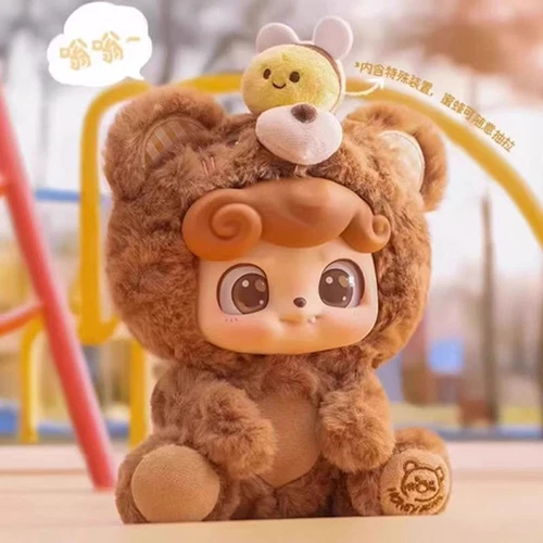 JOTOYS Q.kid Animal Plush Series Unopen Blind Box / Confirmed Figure / Hidden - Picture 21 of 27
