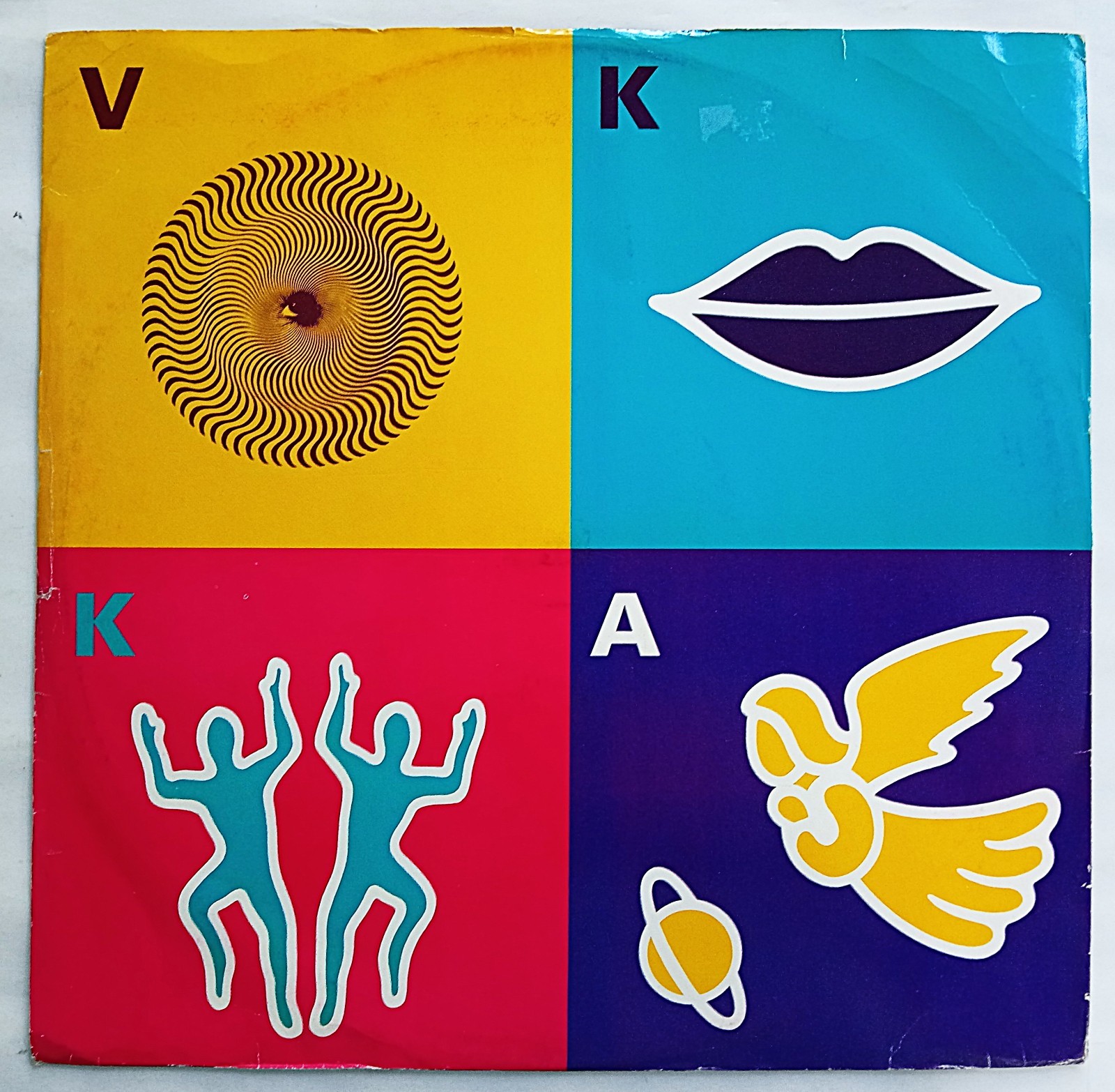 VISION MATTERS feat. KYLIE MINOGUE - KEEP ON PUMPIN' IT 12"" VINYL PWLT207 *VG/G*