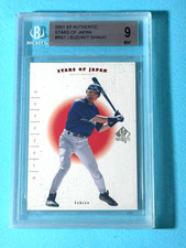 ICHIRO SUZUKI ROOKIE BGS 9 #RS1 TSUYOSHI SHINJO 2001 SP AUTHENTIC STARS of JAPAN