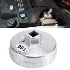 74mm 14 Flutes Remover For Mercedes Benz Oil Filter Wrench Socket Cap Tool 74mm 14 Flutes Remover For Mercedes Benz Oil Filter Wrench Socket Cap Tool