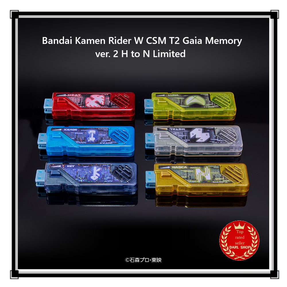 Bandai Kamen Rider W CSM T2 Gaia Memory ver. 2 H to N Limited NEW