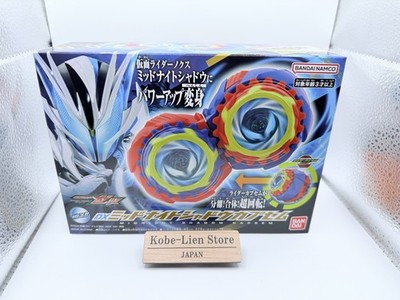 Bandai Kamen Rider Zeztz DX Midnight Shadow Capsem NEW | eBay