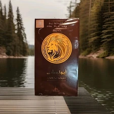 Apollo Mane Brown Ayelet Lopez