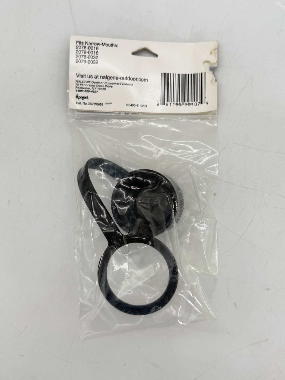 Nalgene Replacement Lid Narrow Black 2078-0016 2079 2078-0032 2079-0032 NEW NOS