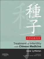 Treatment Of Infertility With Chinese Medicine | Jane Lyttleton | Englisch