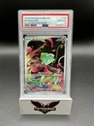 Pokemon TCG Mega Evolution Bulbasaur Card #133/132 Meg En PSA 10