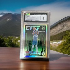 Giannis Antetokounmpo Panini NBA Hoops 2023-24 City Edition Silver #19 