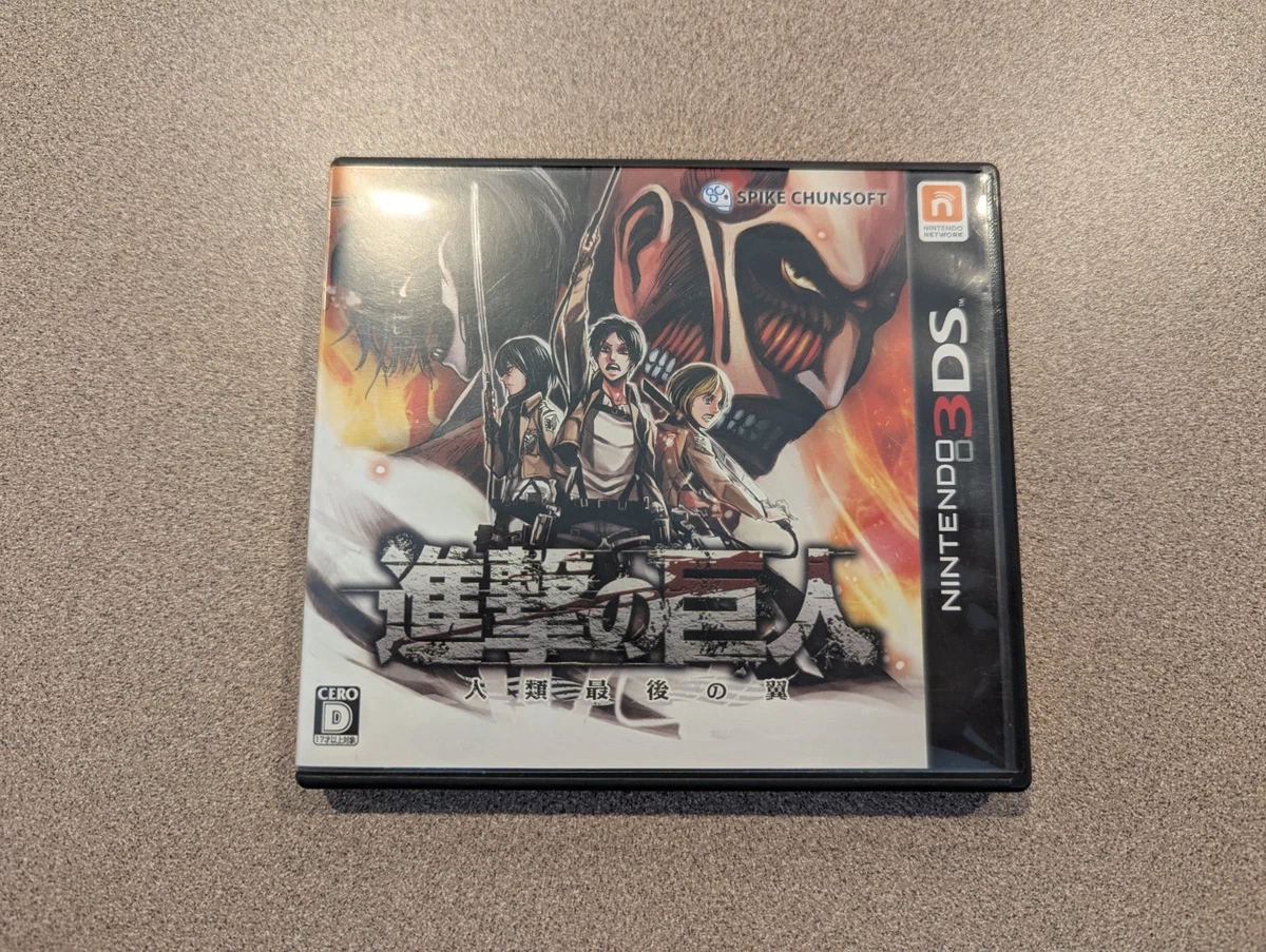 Nintendo 3DS Action & Adventure Attack on Titan Video Games for