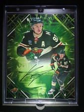 2026 Fanatics Under Wraps Emanate Hockey Kirill Kaprizov /99 Green Minnesota Wil