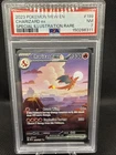 Pokemon 2023 Charizard EX 199/165 PSA 7