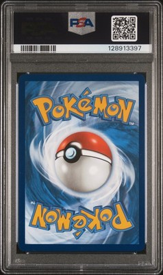 2025 ポケモンカード ビクティニ #288 MINT PSA9 2025 ポケモンカード ビクティニ #288 MINT PSA9 2025 ポケモン SV-P