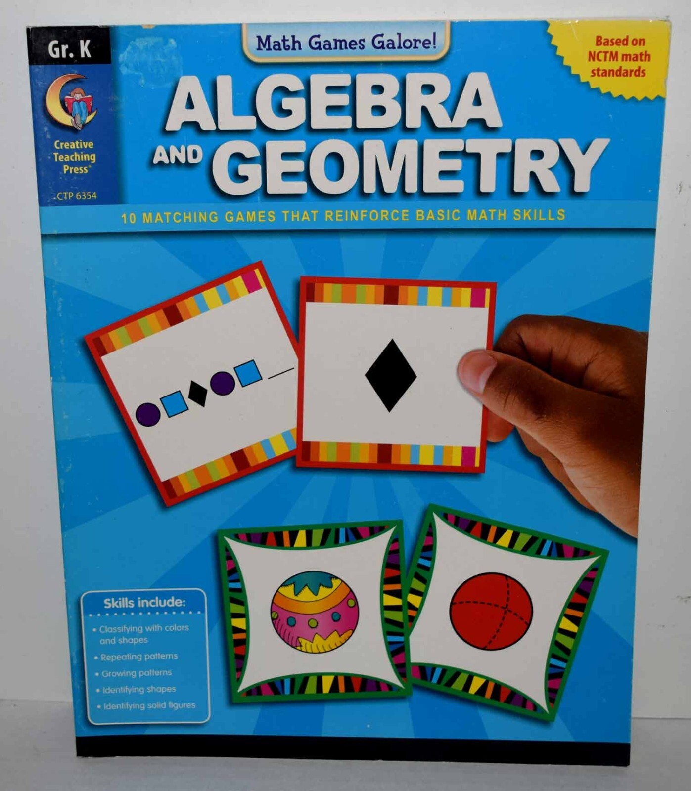 Grade K - Math Games Galore Algebra and Geometry - matching games ...