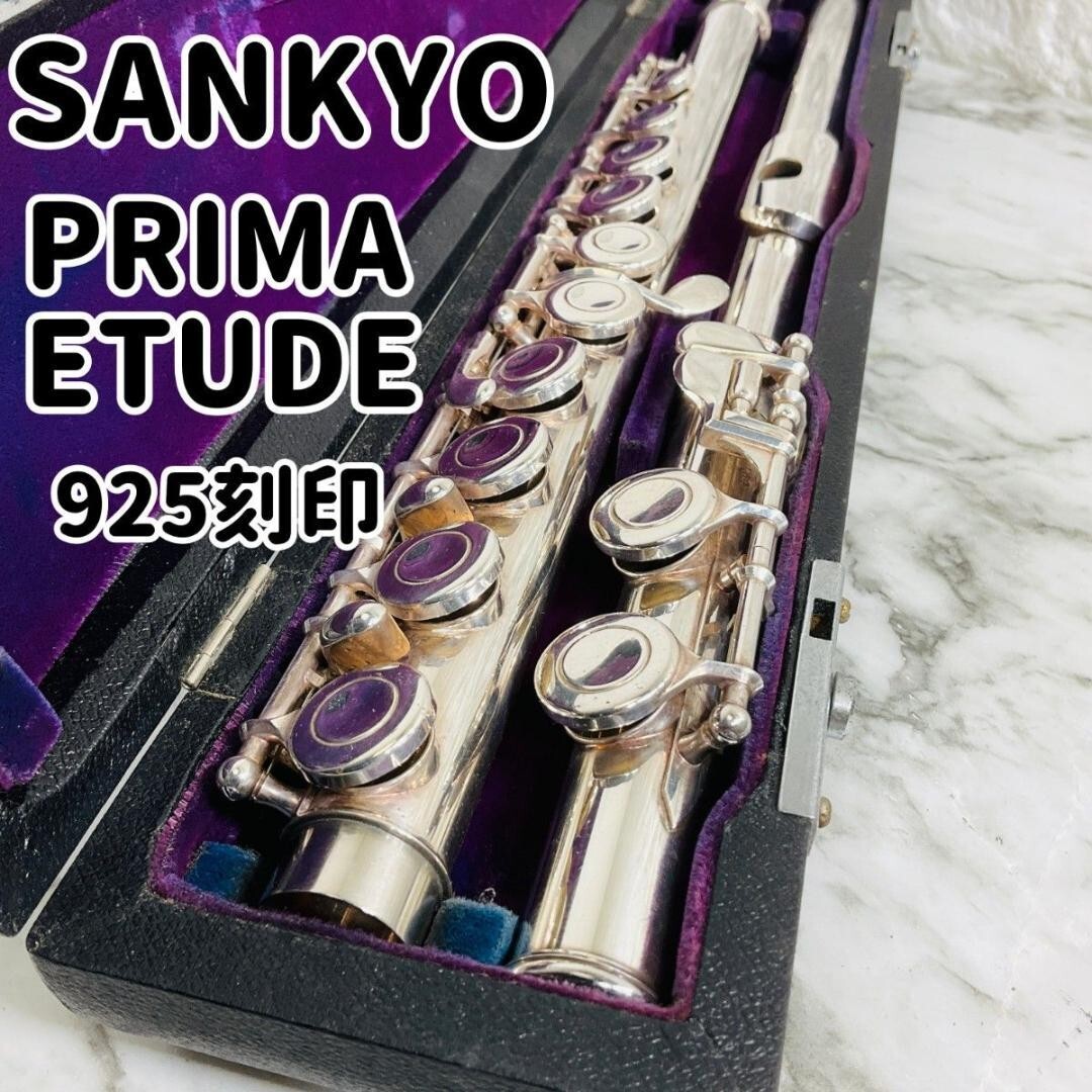 Sankyo Flöte Prima Etude 925 Silber gebraucht Top Zustand | eBay