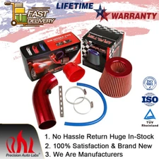 New Cold Air Intake Filter Kit, 3" Diameter Pipe Clamp Accessories Universal Fit